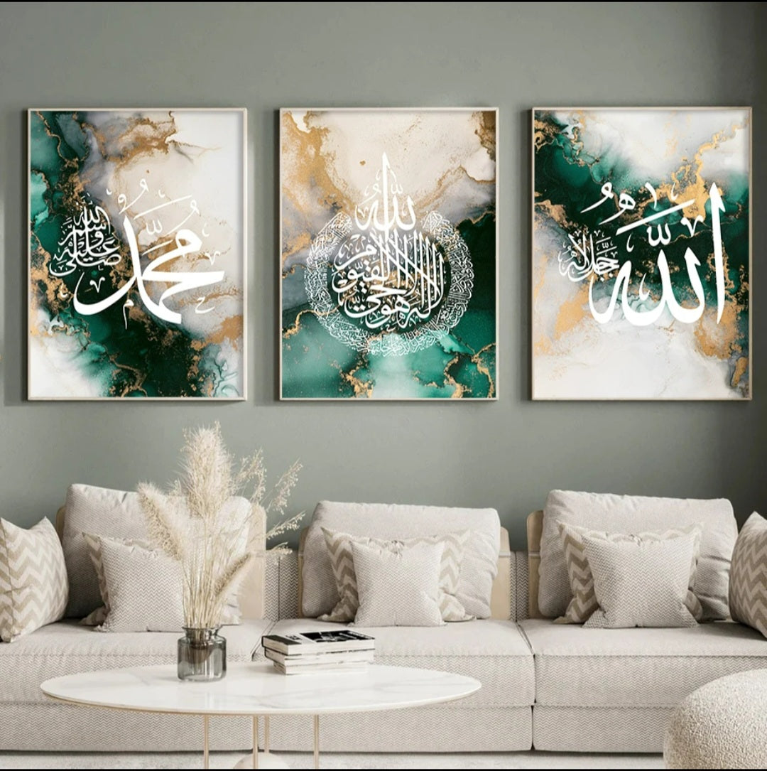 ISLAMIC ART COLLECTION