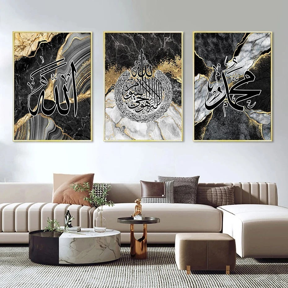 3 Piece islamic art