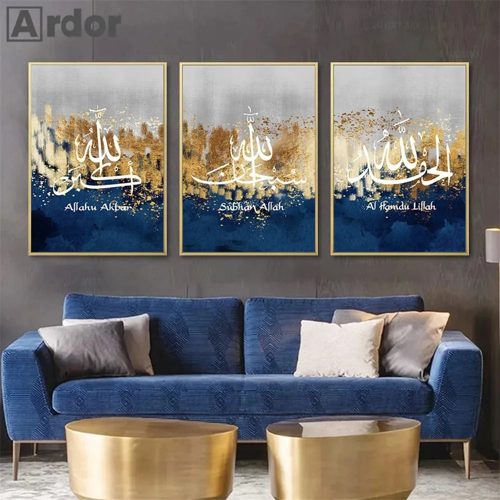 3 Piece islamic art